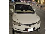 هوندا سيفيك – 8,000 ريال قطري قابل للتفاوض | إطارات جديدة | زر تشغيل